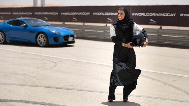 jaguar f-type saudi arabia women driving ban front